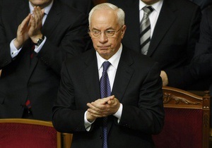 DW: Чиї інтереси представлятиме новий уряд України