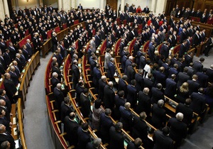 Новий кабмін - Рада достроково припинила депутатські повноваження нових міністрів, депутати не відпускають главу МЕРТ