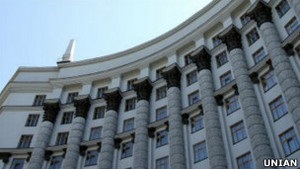 ВВС Україна: Янукович призначив новий склад уряду і створив нові міністерства