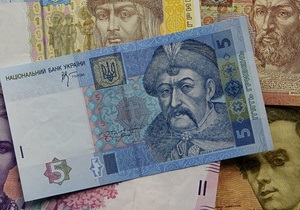 Міністерство доходів і зборів: Янукович об єднав податкову і митницю