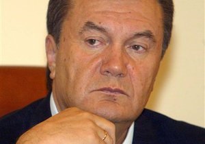 Янукович призначив Вілкула віце-прем єром