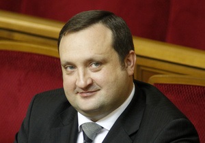 Арбузов призначений першим віце-прем єром