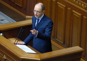 Ъ: Яценюк відмовився від президентських амбіцій