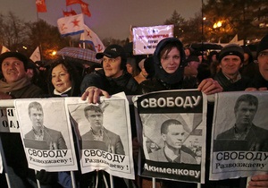 Адвокат Развозжаєва заявив про його зникнення