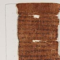 Кембриджський університет виклав у Мережу давній біблійний рукопис