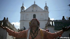 BBC Україна: Люди зустрічають майянський апокаліпсис