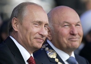 Путін розповів про кілька кримінальних справ Лужкова. Екс-мер Москви стверджує, що його з кимось переплутали