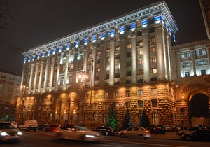 Київрада відклала ухвалення бюджету