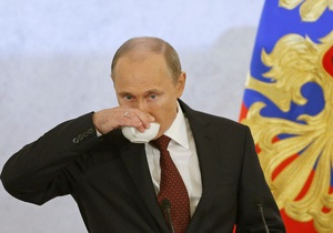 Путін - прес-конференція