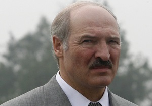 Білорусь  виросла зі штанців  ЄврАзЕс - Лукашенко