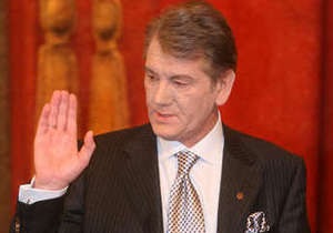 Ющенко висунув умови для здачі крові