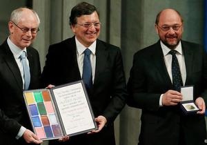 ЄС віддасть гроші від Нобелівської премії миру знедоленим дітям