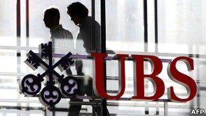 Банк UBS оштрафували на $1,5 млрд за маніпуляції зі ставкою Libor