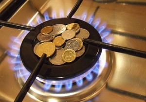 Газпром допускает снижение цены газа для Украины в 2013г до $352 за 1 тыс. куб. м