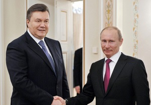 Янукович скасував візит до Росії через небажання включати Україну до складу Митного союзу - ЗМІ