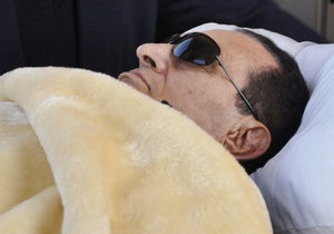 Стан здоров я Мубарака