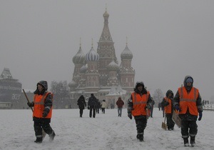 У ДАІ повідомили, на яких автошляхах обмежено рух через погодні умови - погода в Україні - сніг