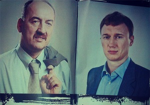 Табалов-старший запевнив, що він та його син прийняли присягу