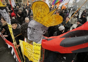 У Санкт-Петербурзі відбудуться дві акції опозиції - Марш свободи