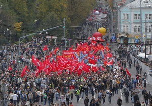 Опозиція збирається вийти на несанкціонований мітинг - Москва - мітинг - опозиція