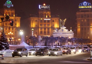 Погода в Україні - ДАІ радить водіям авто брати з собою термос - дороги - сніг