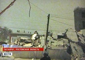 Обвал будівлі у Таганрозі: загинуло троє робітників