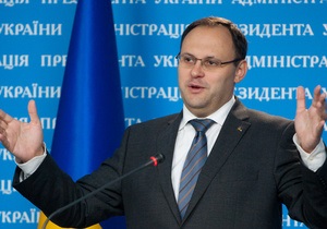 Каськів витратить третину мільйона доларів на  відмивання  репутації LNG-терміналу