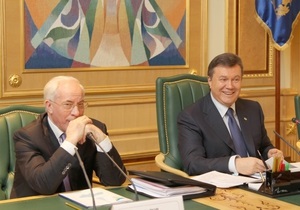 Янукович призначив Азарова прем єр-міністром