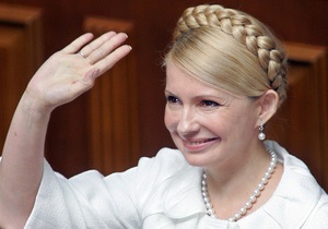 Американський суд відхилив позов про стягнення з Тимошенко 18,3 мільйона доларів - Тимошенко