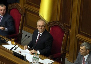 Керівники Ради і уряду затверджені: хроніка дня