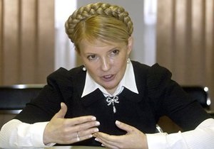 The New York Times: Влада понад три місяці приховувала висновок американських юристів про порушення прав Тимошенко