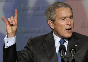 Джордж Буш-молодший cтанет дідом