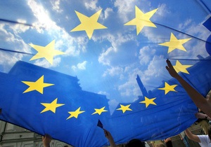 Україна-ЄС: спроба подолати невизначеність - DW