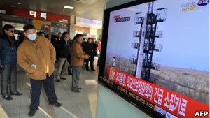Північна Корея запустила ракету дальнього радіусу дії