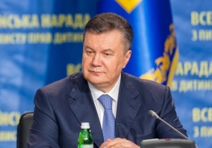 Янукович підписав закон про персональне голосування в Раді