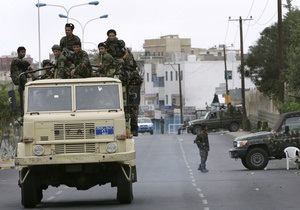 Операція армії Ємену проти Аль-Каїди призвела до загибелі 24 осіб