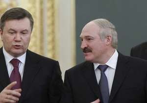 Лукашенко: Україні Господь велів бути разом із Росією та Білоруссю