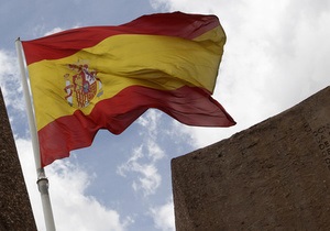 Іспанія розмістила векселі на 3,9 млрд євро