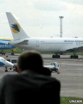 Росавіація відновила обслуговування літаків АероСвіту