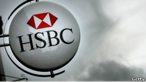 Банк HSBC заплатить США штраф через відмивання грошей