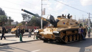 У Каїрі готуються до протестів