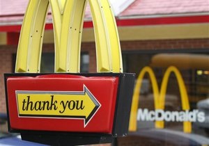 У листопаді світові продажі ресторанів McDonald s зросли на 2,4%