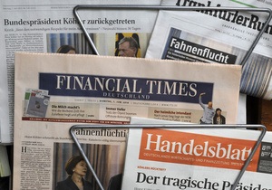 Мер Нью-Йорка Майкл Блумберг збирається купити видання Financial Times - Financial Times - Майкл Блумберг - ЗМІ - Нью-Йорк - мер - придбання