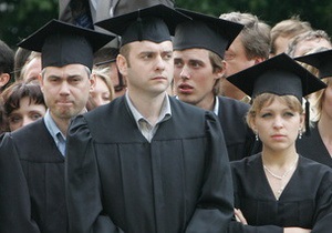 Опитування: Половина випускників ВНЗ вважають, що в Україні немає університетів світового рівня