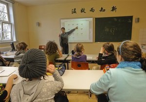 DW: Все більше німецьких школярів вивчають китайську