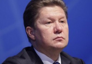 Міллер про Південний потік: Українські партнери сказали, що знімають перед нами капелюха