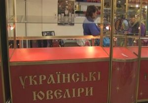 У Лисичанську з ювелірного магазину винесли 300 тисяч грн - пограбування - Луганська область