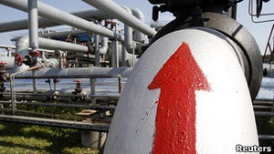 ВВС Україна: Старт будівництва Південного потоку. Кому потрібен газ