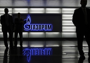 Газпром: Всі обсяги газу Південного потоку вже розподілені
