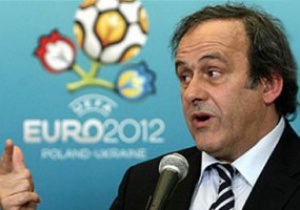 Исполком UEFA официально поддержал идею провести Евро-2020 в 12 городах